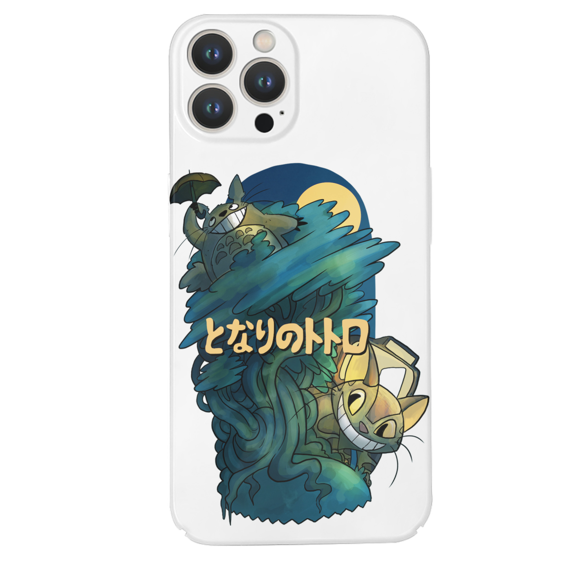 （画像用） となりのトトロ 草壁メイ 草壁サツキ My Neighbor Totoro Satsuki Kusakabe Mei Kusakabe 【iPhone 14シリーズ対応】ハードケース